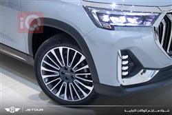 جيتور X90 بلس